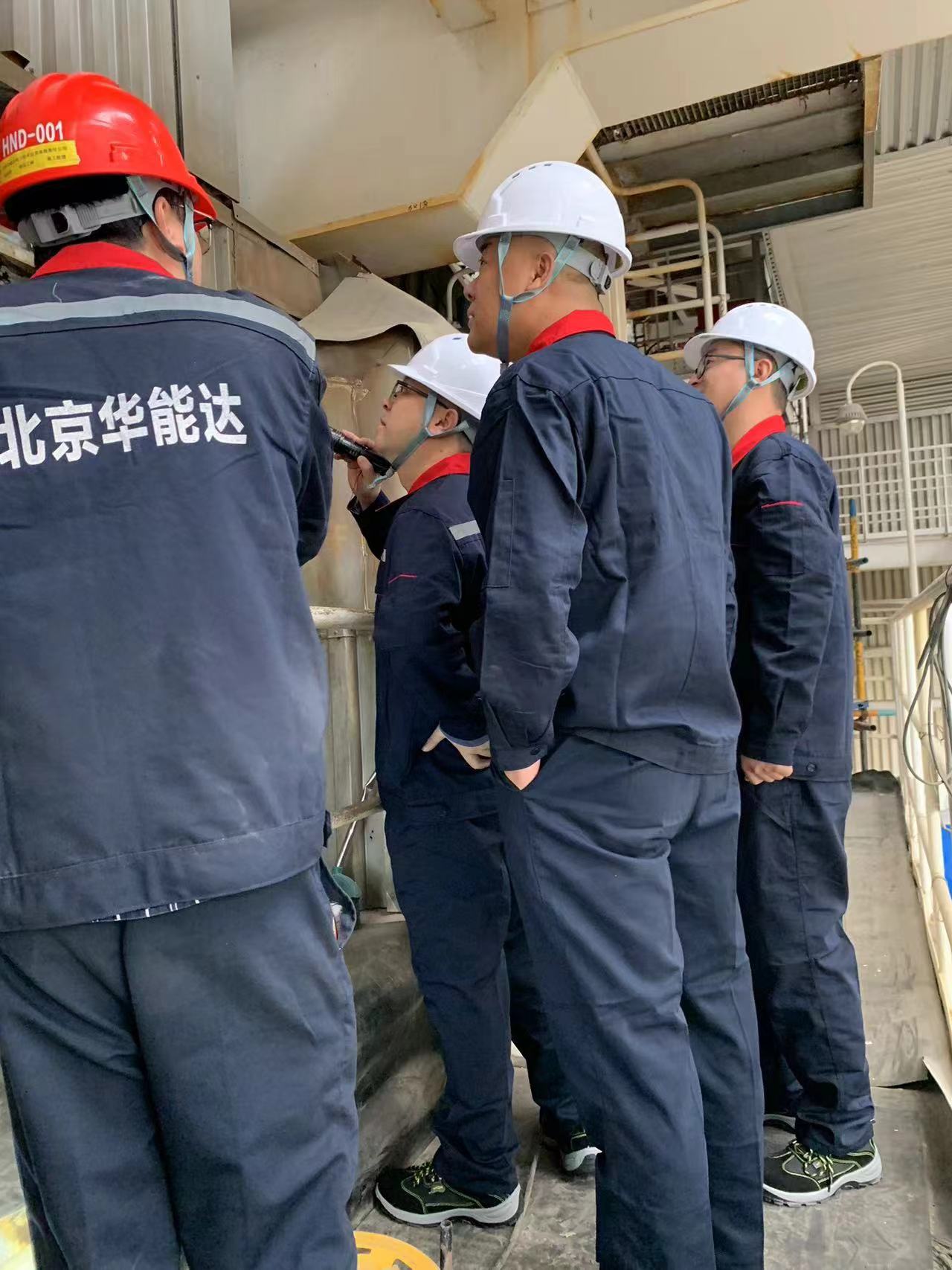 臺山領(lǐng)導(dǎo)到場 臺山領(lǐng)導(dǎo)到場